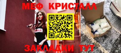 дистиллят марихуана Комсомольск-на-Амуре
