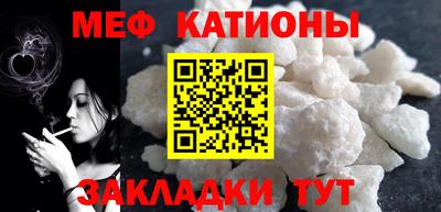 каннабис Краснодар