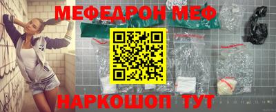кокс Коммунар