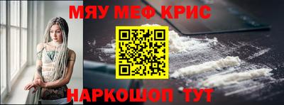 ешки Конаково