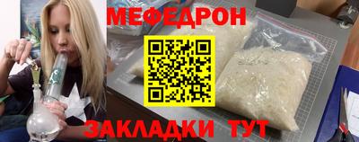ешки Конаково