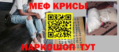 ешки Конаково
