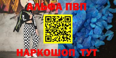 кокаин колумбия Краснокаменск