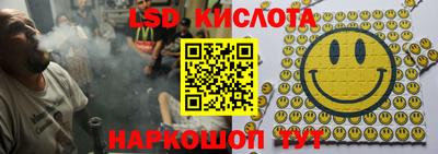 кокс Коммунар