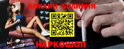дистиллят марихуана Комсомольск-на-Амуре