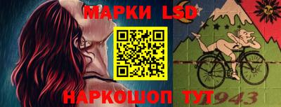 кокаин колумбия Краснокаменск