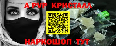 кокаин колумбия Краснокаменск