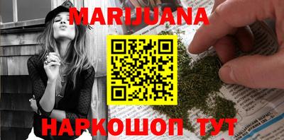 кокс Коммунар