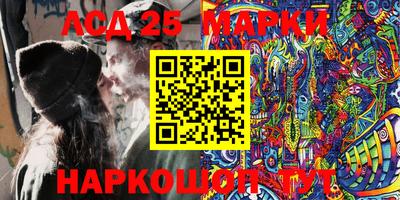 ешки Конаково