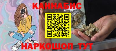 кокс Коммунар