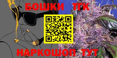 кокс Коммунар