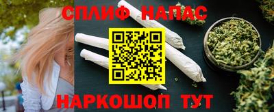 дистиллят марихуана Комсомольск-на-Амуре