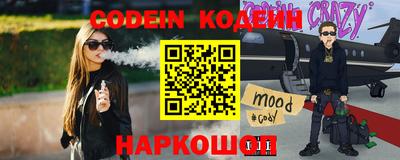 дистиллят марихуана Комсомольск-на-Амуре
