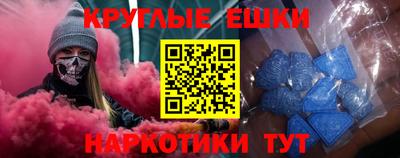 кокс Коммунар