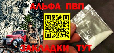 кокаин колумбия Краснокаменск