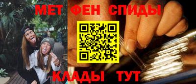 кокаин колумбия Краснокаменск