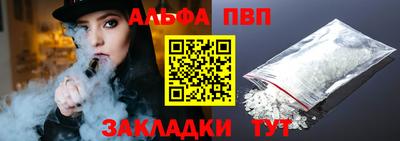 ешки Конаково