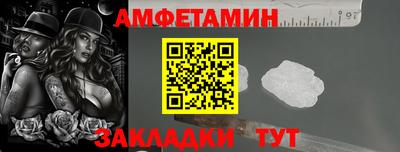 каннабис Краснодар