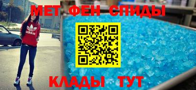 дистиллят марихуана Комсомольск-на-Амуре