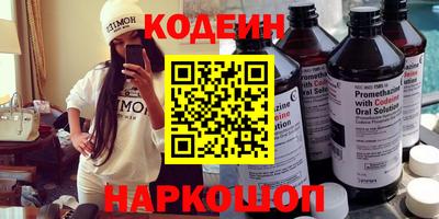 ешки Конаково