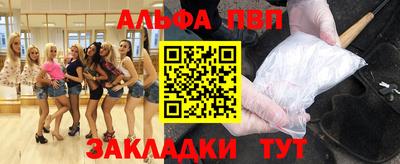 ешки Конаково