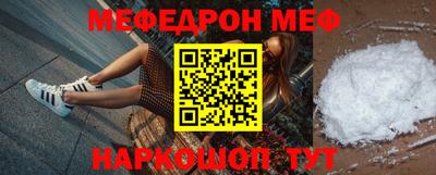 кокаин колумбия Краснокаменск