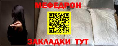 кокаин колумбия Краснокаменск