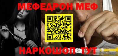 кокаин колумбия Краснокаменск