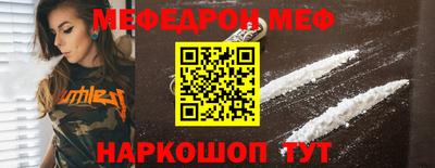 каннабис Краснодар